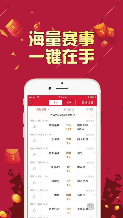 吃瓜娱乐永久会员,尽享吃瓜会员尊贵体验